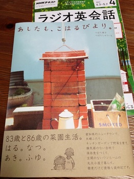 buデコ巻きずし 001 - コピー (3).JPG